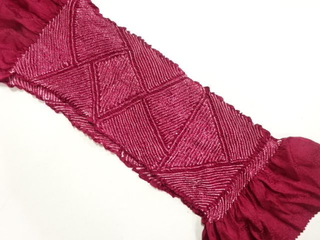 正絹　絞り　帯揚げ